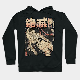 Cosmic extinction - Skeleton in space Hoodie